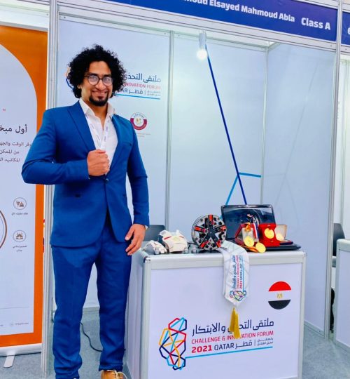 نجوم العلوم2